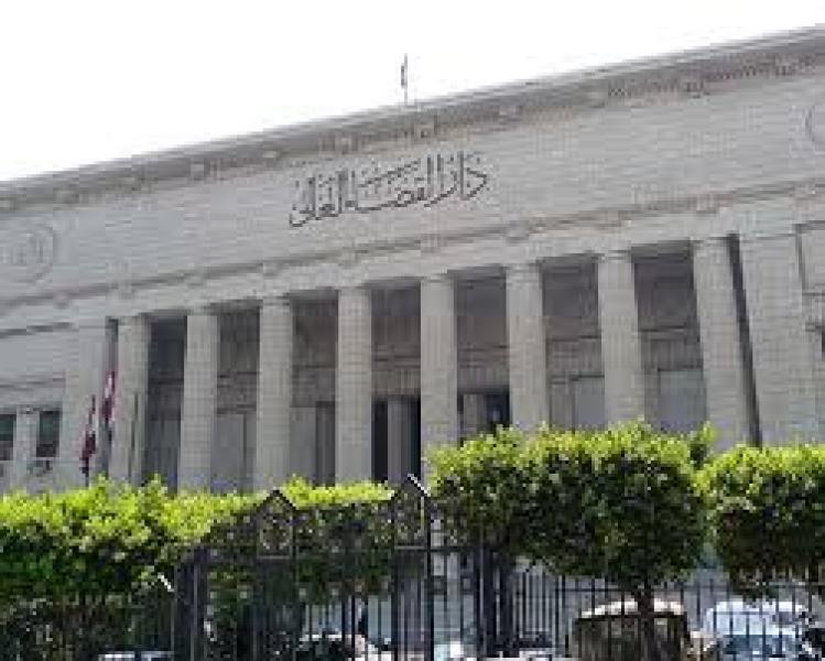 محكمة النقض