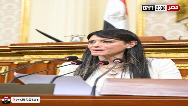 وزيرة التخطيط والتعاون الدولي
