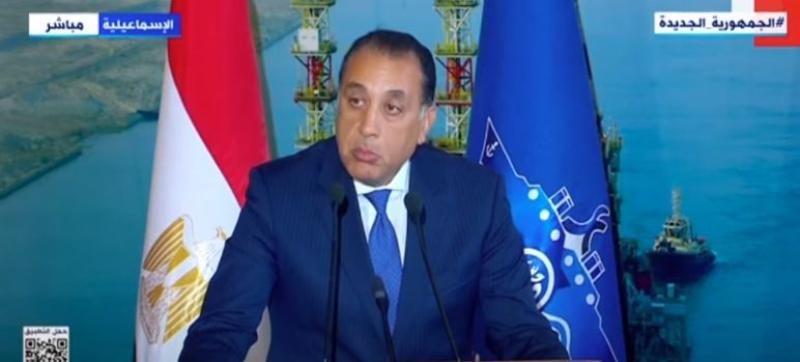 مدبولي: نعاني أزمة أمنية غير مسبوقة بالبحر الأحمر ومصر أبدت تفها لهذه التداعيات