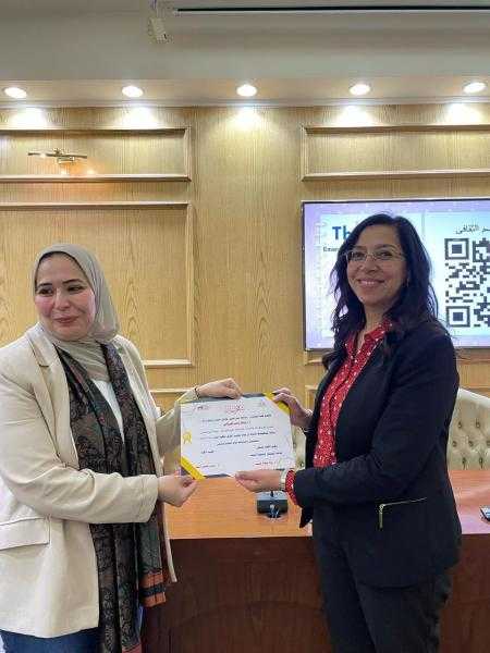 ندوة بكلية الصيدلة بجامعة عين شمس حول تطبيقات التكنولوجيا النانوية في مستحضرات العناية بالبشرة
