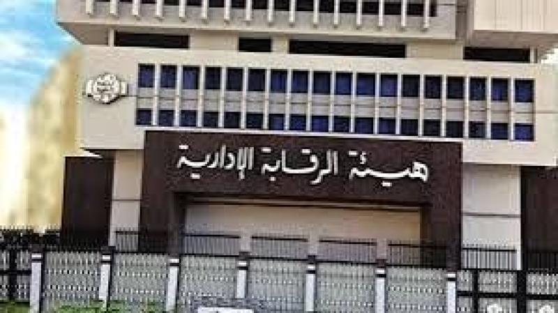 ضبط 3 مسؤولين بمحليات القاهرة لتورطهم في قضايا رشوة وتسهيل تراخيص مخالفة