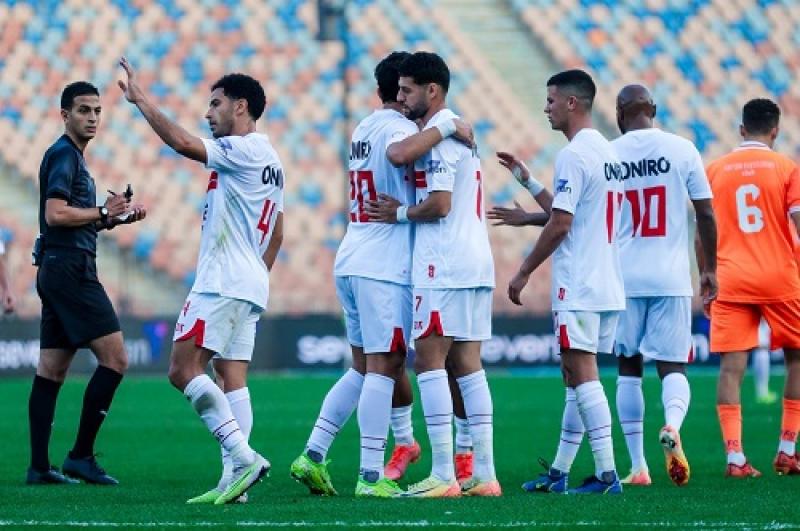 الزمالك