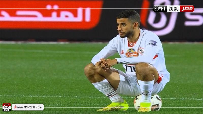 ناصر ماهر