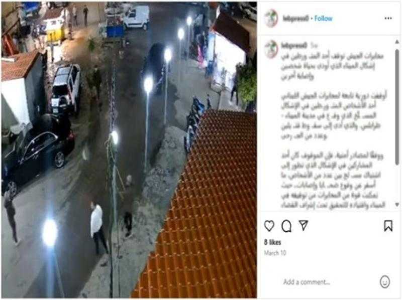 ضبط المتهم بنشر شائعة عن إطلاق رصاص بالمنيا