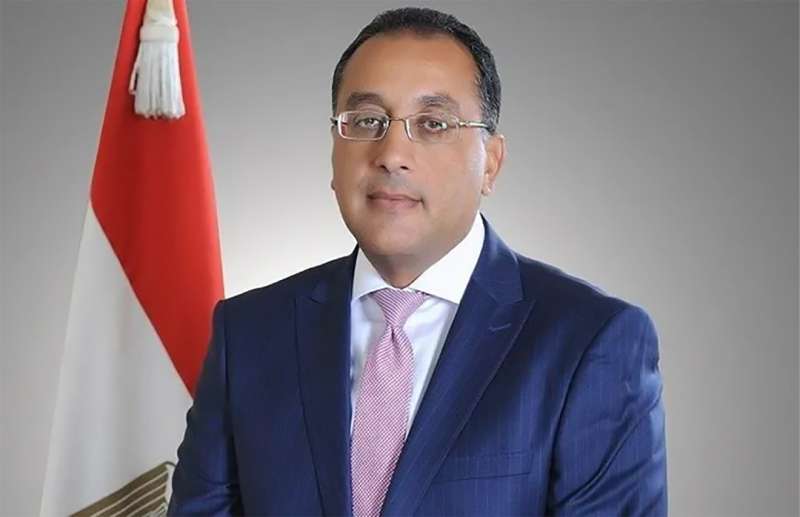 رئيس الوزراء 