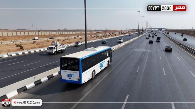 الأتوبيس الترددي