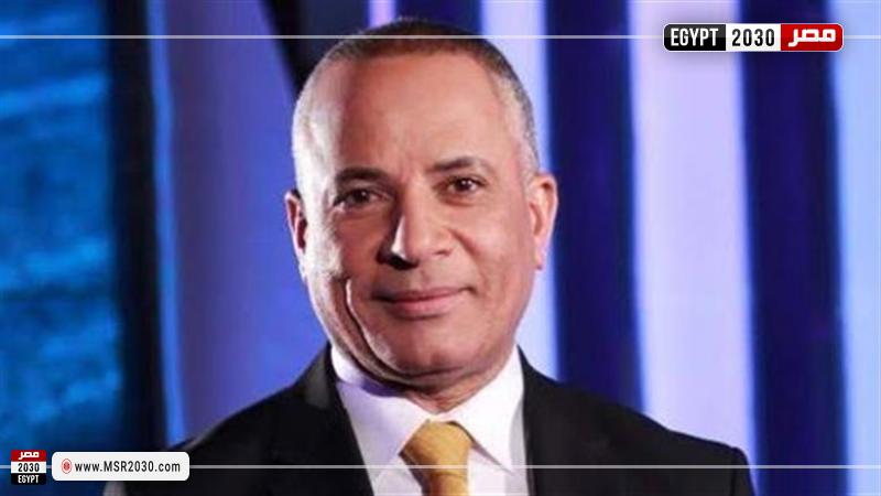 أحمد موسى