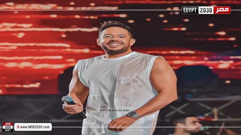 محمد حماقي 