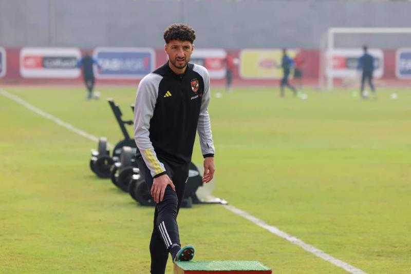 موقف وسام أبو علي من المشاركة بتدريبات الأهلي قبل مواجهة صن داونز