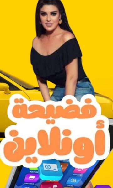 عزة مجاهد تنتظر عرض تجاربها السينمائية في مايو المقبل