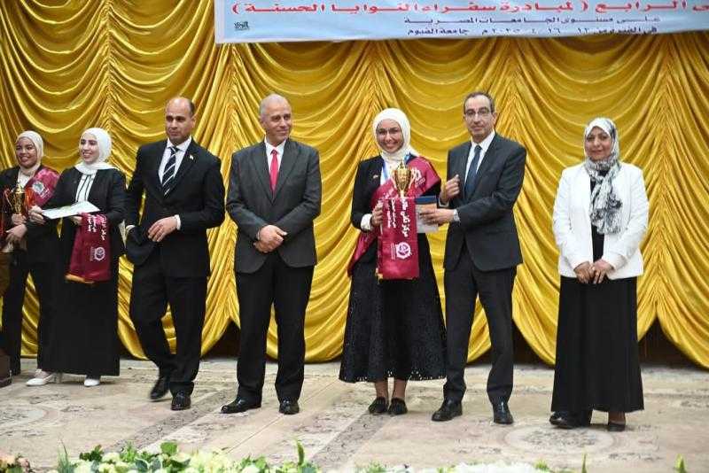 طالبة بجامعة كفر الشيخ تحصل على لقب الطالبة المثالية مركز أول على مستوى الجامعات المصرية والمعاهد الحكومية