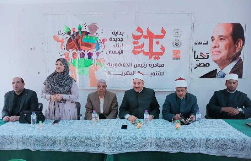 الثقافة بأسيوط تلقي الضوء على دور الأسرة في تعزيز التطوع والعمل الخيري