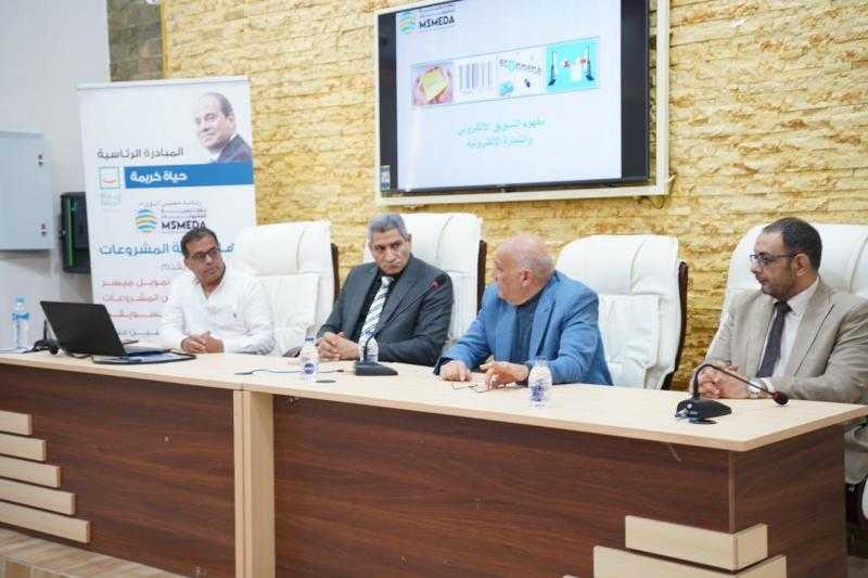 بحوث الصحراء يُطلق ورشة تدريبية عن التسويق الإلكتروني لدعم المرأة البدوية في مطروح