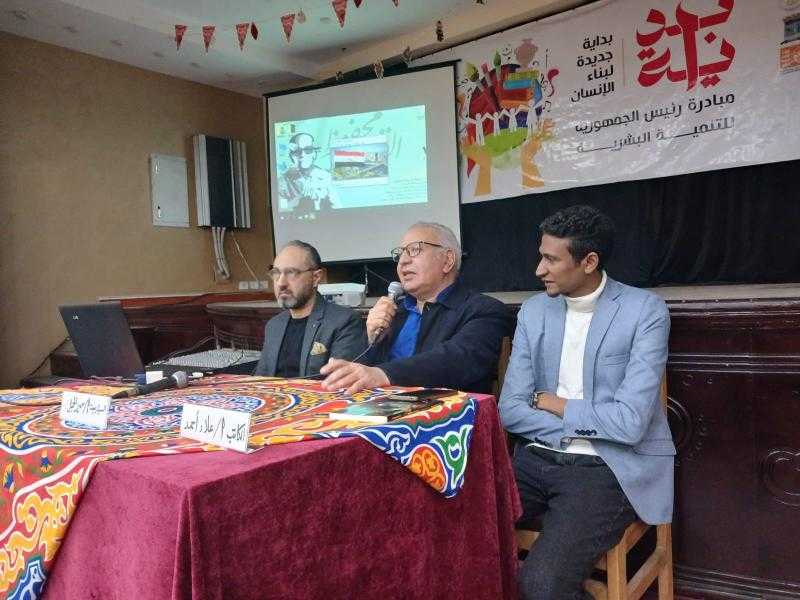 جماليات سينما نجيب محفوظ في لقاءات ثقافية بالإسكندرية