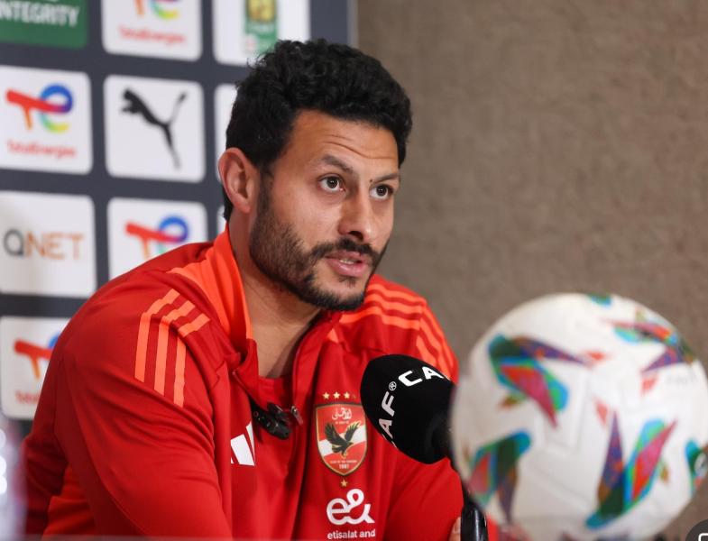 ماذا قال محمد الشناوي عن مواجهة الأهلي وصن داونز بـ دوري الأبطال؟