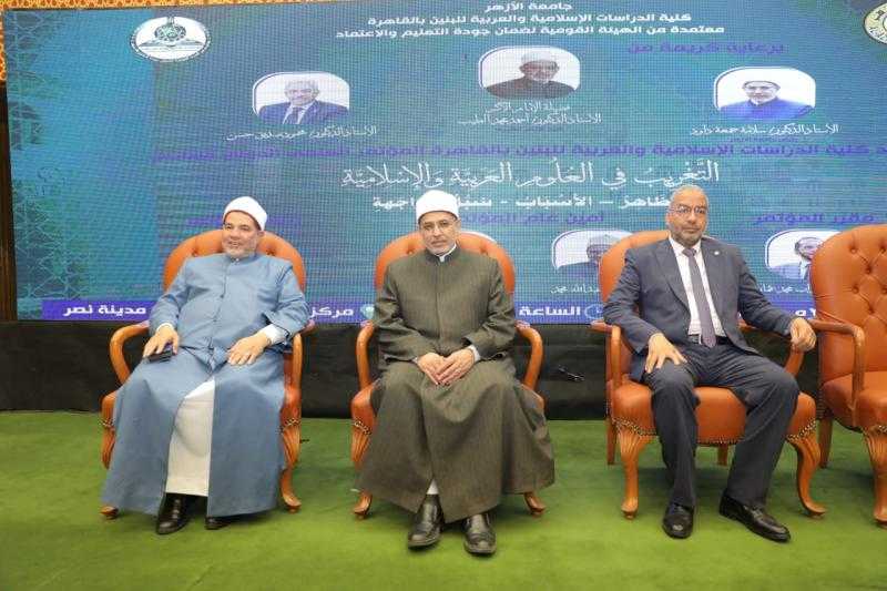 توصياتُ المؤتمر الدولي السادس لكلية الدراسات الإسلامية والعربية للبنين بالقاهرة