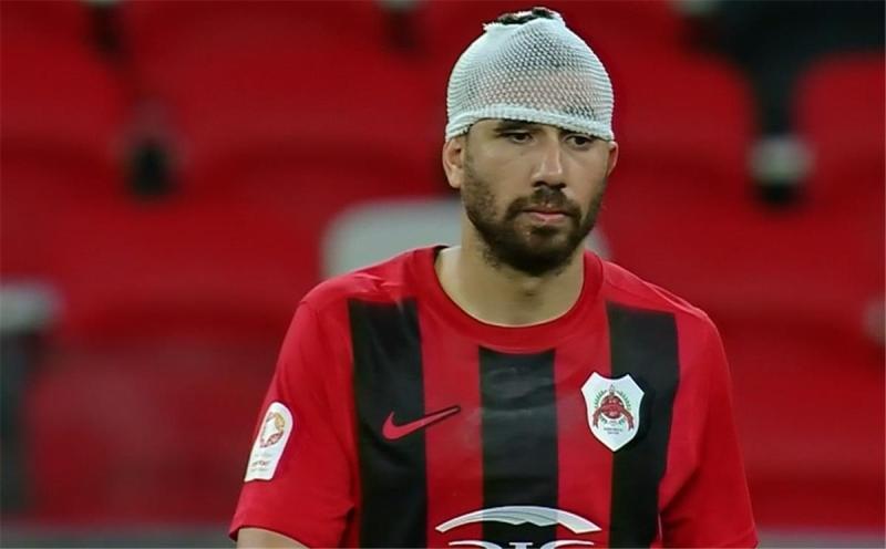 تريزيجيه 
