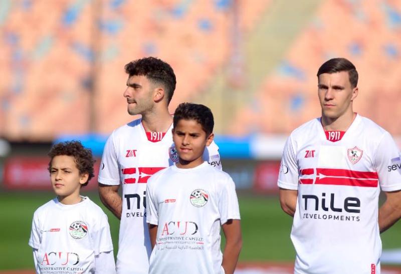 الزمالك 
