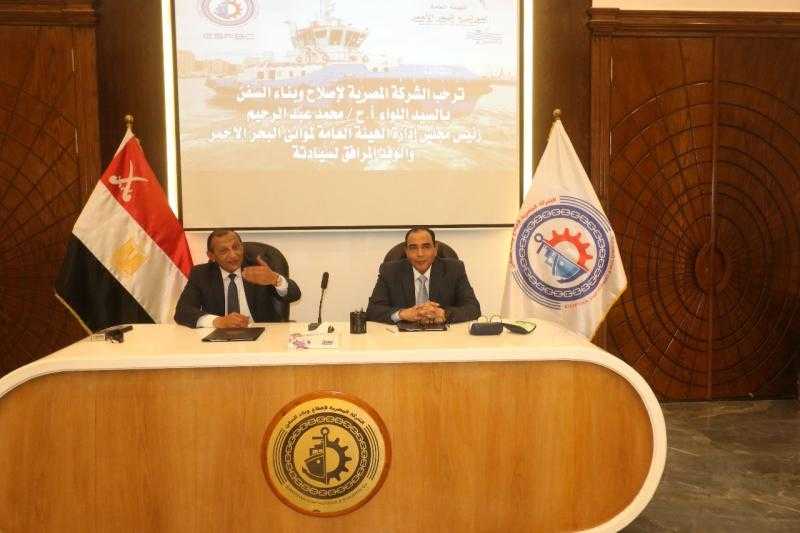 موانئ البحر الأحمر توقع عقد استراتيجي مع الشركة المصرية لإصلاح وبناء السفن لبناء قاطرتين بحريتين متطورتين بأيادٍ مصرية