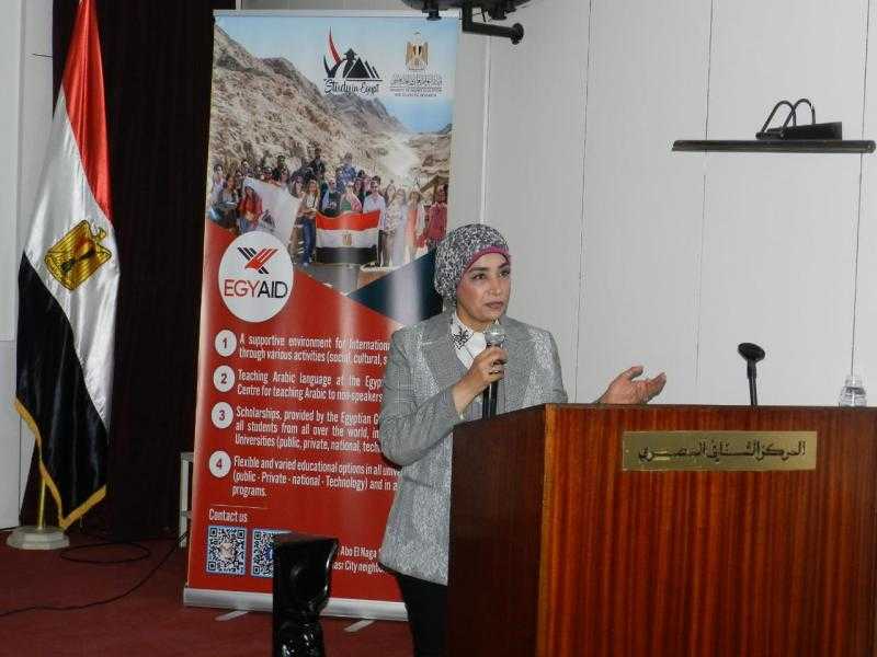 رئيس جامعة الأقصر تشارك في افتتاح فعاليات أيام التراث المصرية المغربية بالمركز الثقافى المصرى بالرباط