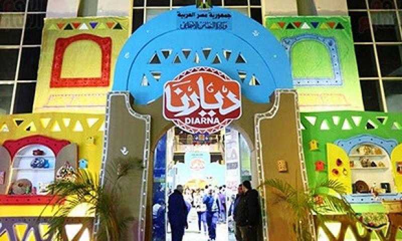 بمشاركة 40 عارض.. انطلاق معرض ”ديارنا للحرف اليدوية والتراثية” بالجونة