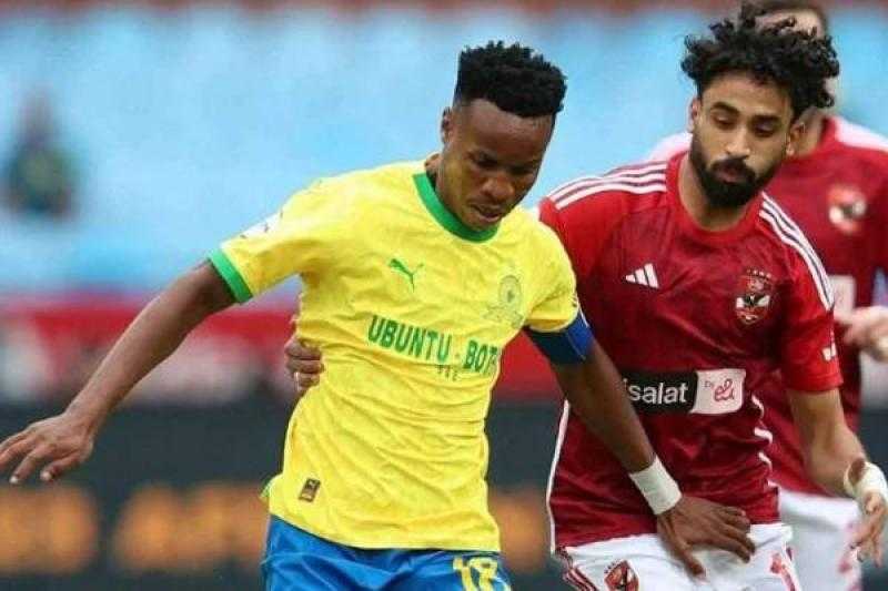 الأهلي يقترب من نهائي دوري الأبطال بتعادل ثمين أمام صن داونز في بريتوريا