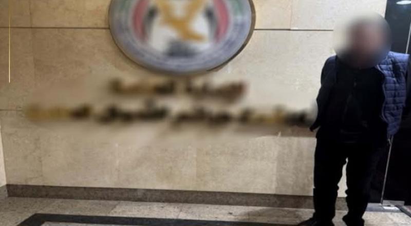 حبس المتهم 