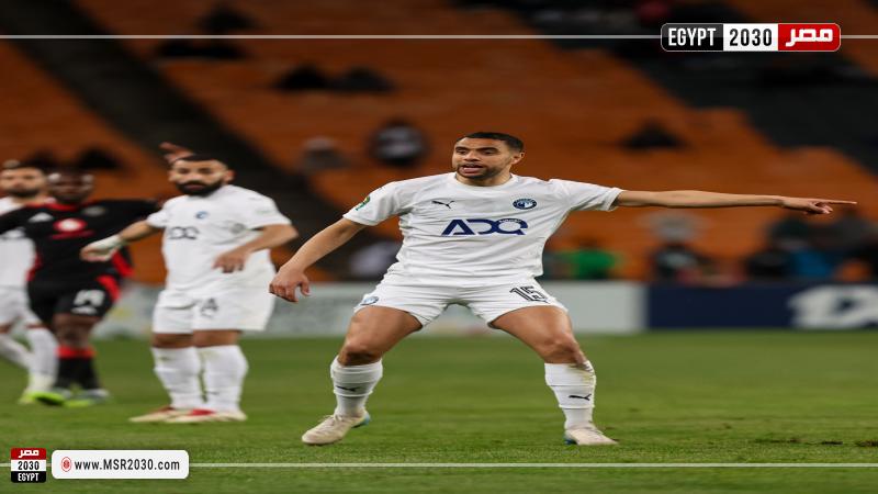بيراميدز