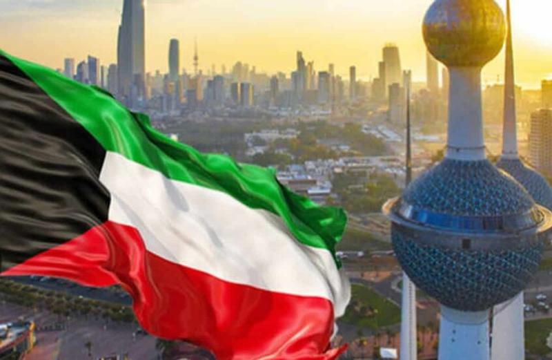  الكويت