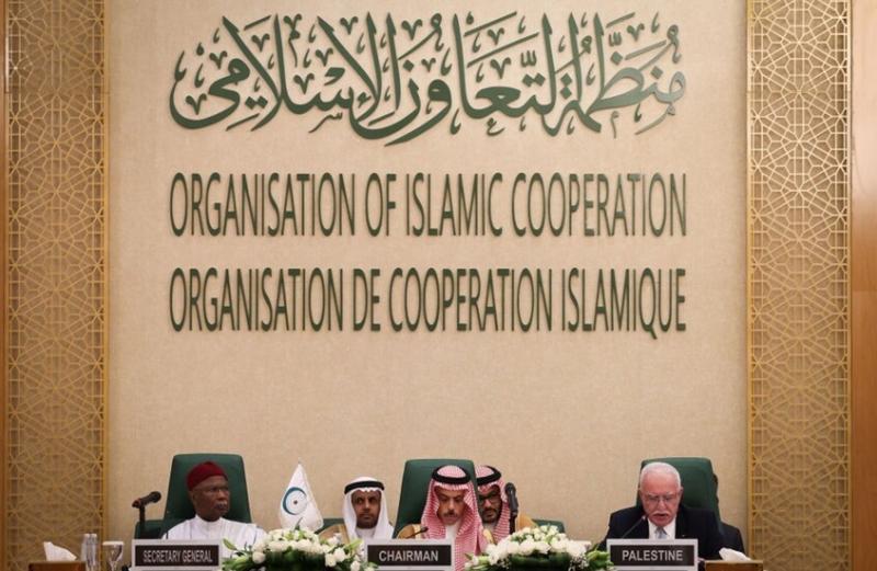 التعاون الإسلامي 