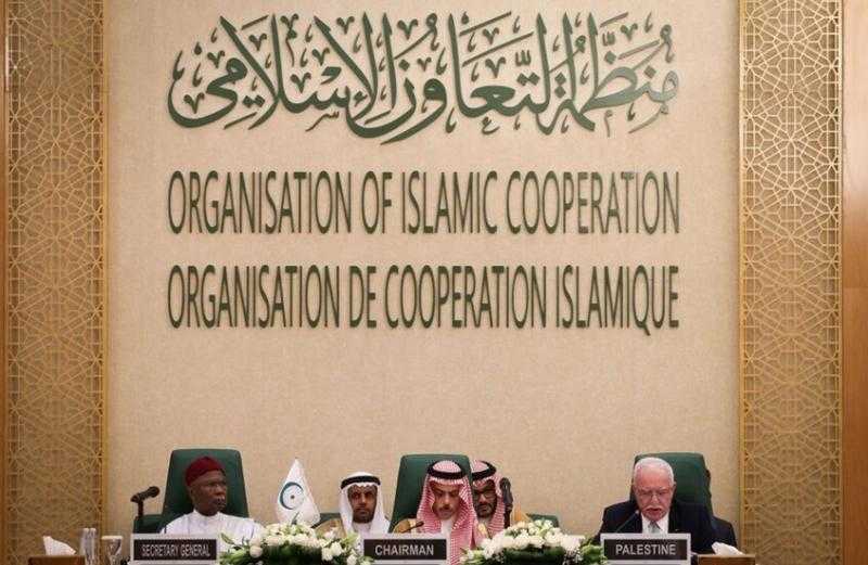 التعاون الإسلامي تطالب المجتمع الدولي بتحمل مسؤولياته تجاه وقف الإبادة الجماعية في غزة