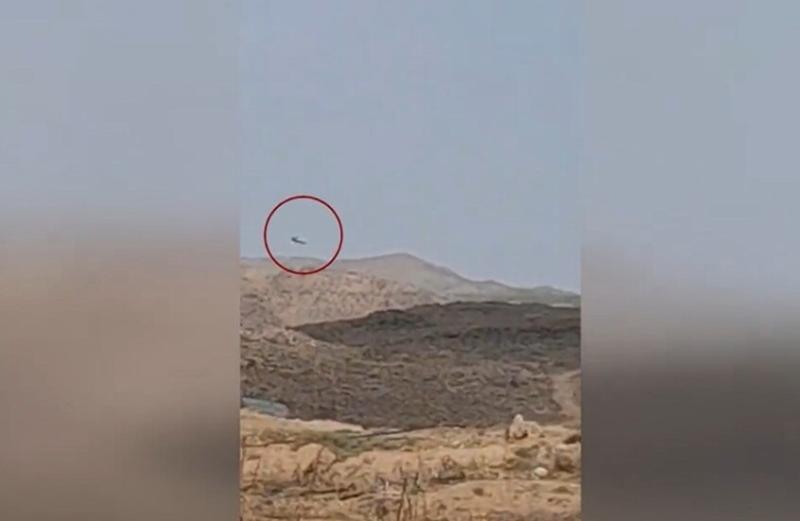 قصف