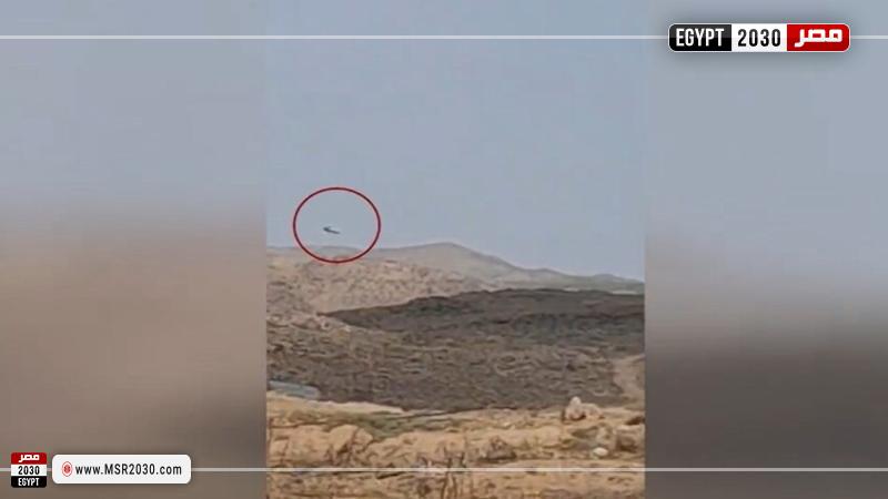 قصف