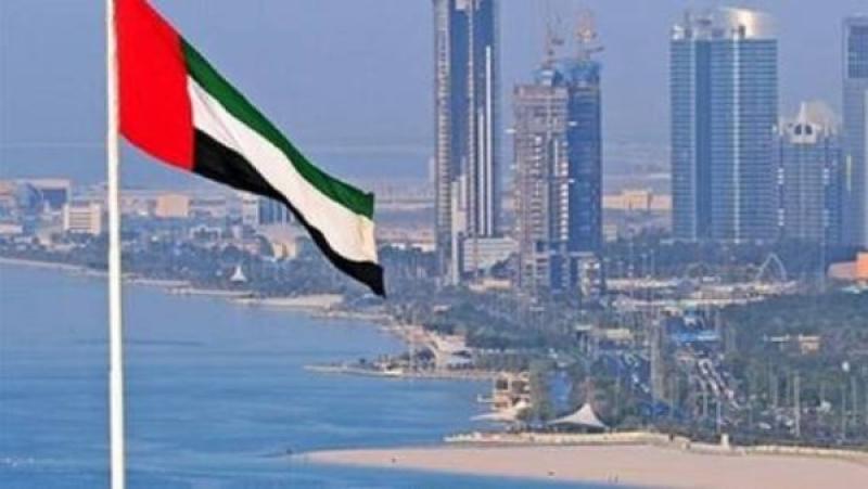 علم الإمارات