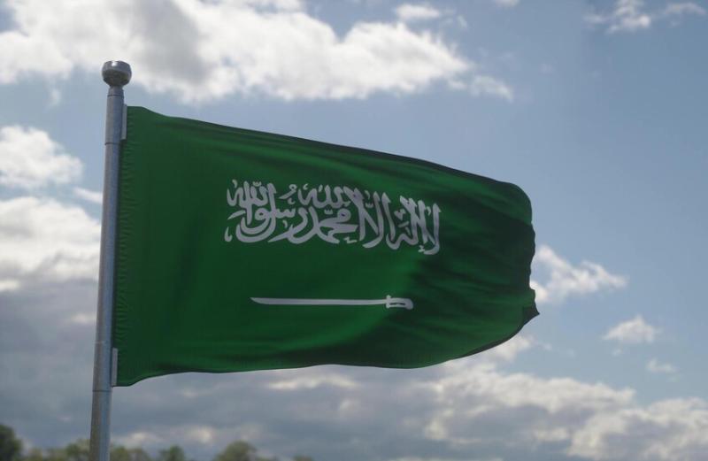 علم السعودية