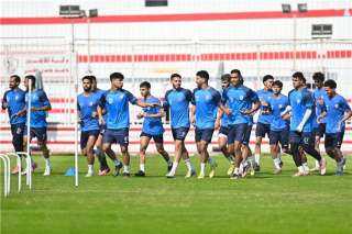 الزمالك ينتظم في معسكر مغلق ببرج العرب استعدادًا لمواجهة المصري