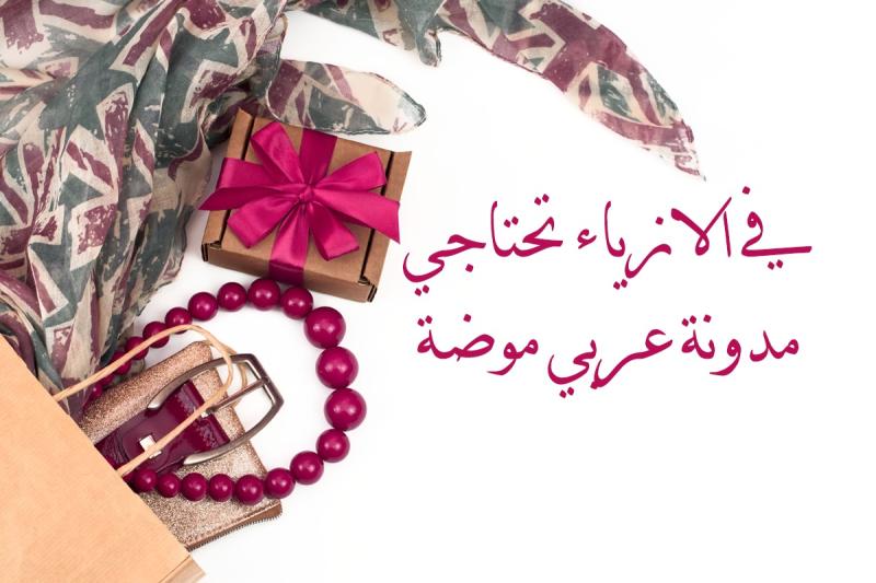 مصر 2030