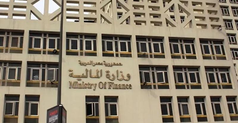 المالية: نسعى للحفاظ على الانضباط المالي في إعداد الموازنة الجديدة