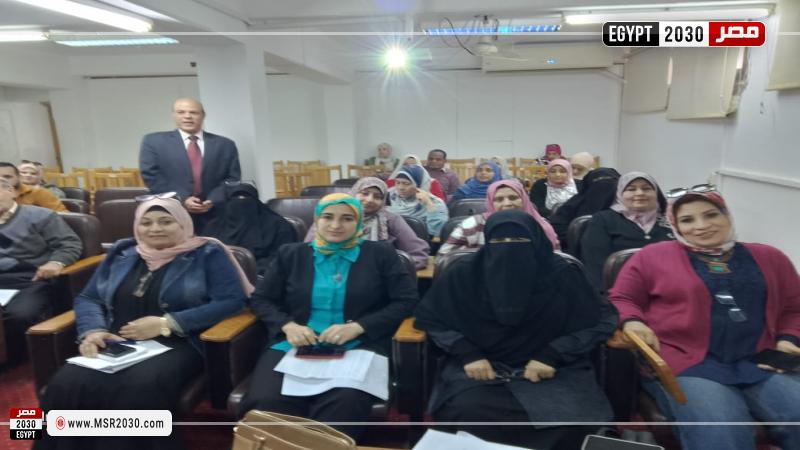 جامعة قناة السويس