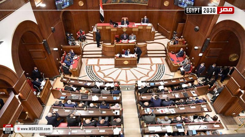 مجلس الشورى