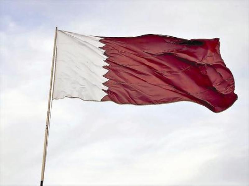 علم قطر 