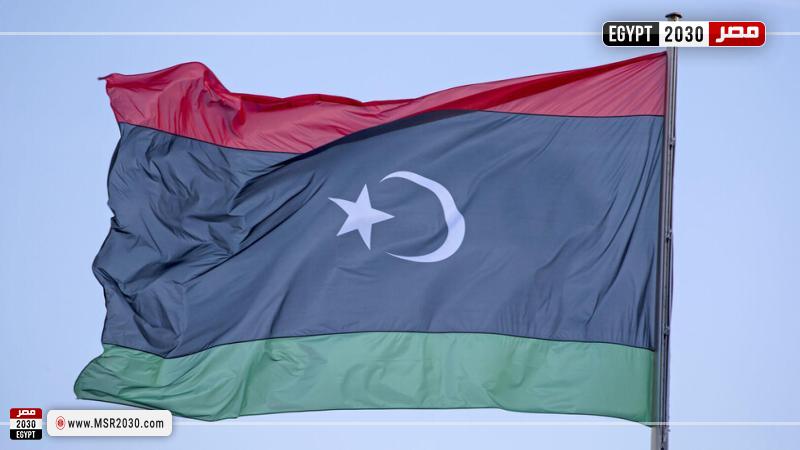 علم ليبيا