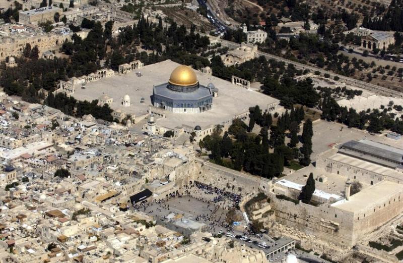 القدس