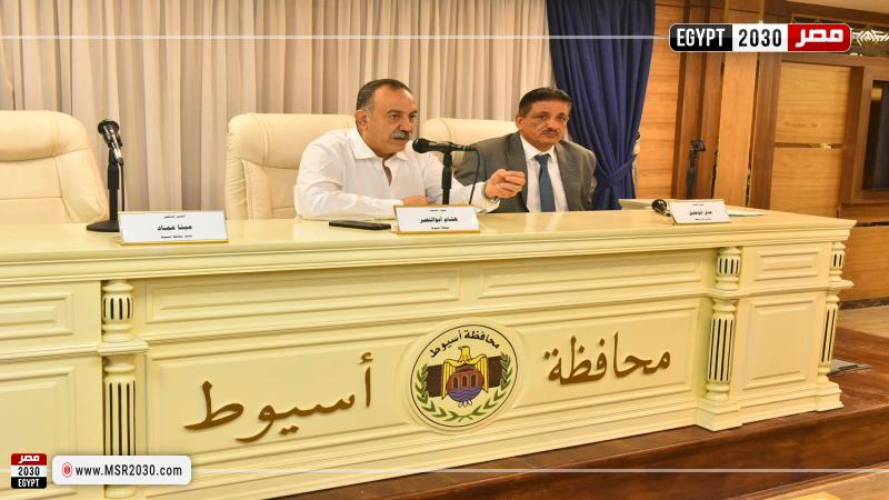 محافظ أسيوط