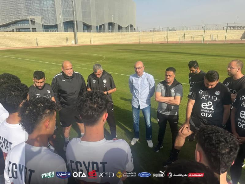 منتخب مصر للشباب 