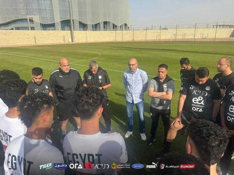 منتخب الشباب يواصل الاستعداد لأمم إفريقيا.. وبروفة نيجيريا