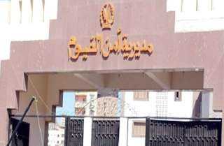 ننشر حركة التنقلات الداخلية لضباط الشرطة بأقسام ومراكز الفيوم