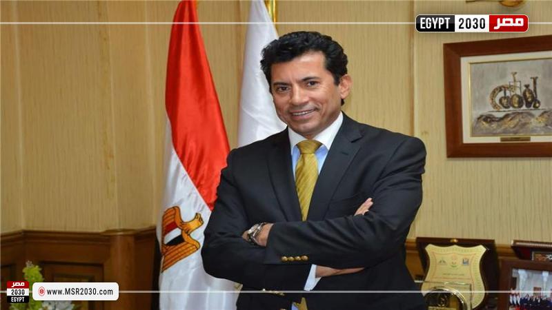 وزير الشباب والرياضة