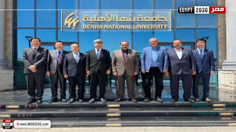 جامعة بنها الأهلية