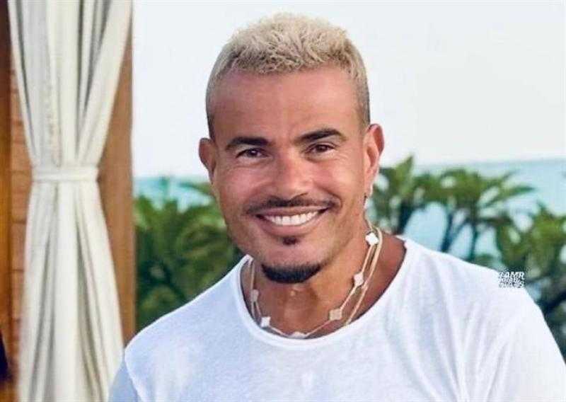 عمرو دياب يحيي حفلًا غنائيًا ضخمًا في الكويت 8 مايو المقبل
